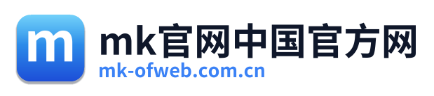 mk官网中国官方网 Logo